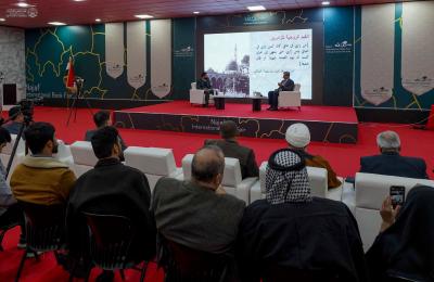  ندوات ومحاضرات لمختلف شرائح المجتمع في معرض النجف الأشرف الدولي الرابع للكتاب تُقيمها العتبة العلوية المقدسة  