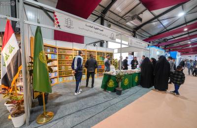 في معرض (عين الحياة) .. إبراز معالم الخبرات الفكرية والثقافية والفنية في العتبة العلويّة المقدّسة 