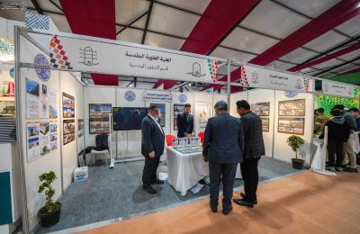 قسم الشؤون الهندسية في العتبة العلوية المقدسة يستعرض مشاريعه الهندسية في مهرجان (عين الحياة)