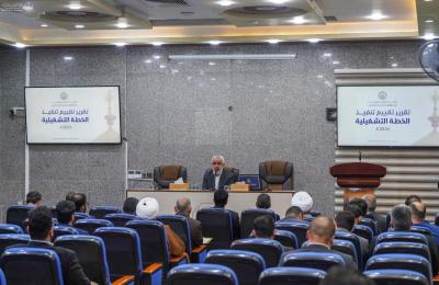 العتبة العلوية المقدسة تعقد اجتماعها السنوي لمناقشة الخطة التشغيلية وتحديثها لعام 2025 