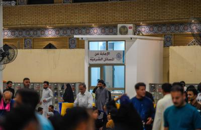 العتبة العلوية المقدسة .. برامج دينية وتوعوية متواصلة مميّزة في عيد الفطر المبارك