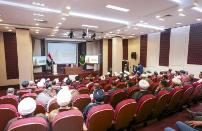 احتفاءً بأعلام الحوزة العلمية .. العتبة العلوية المقدسة تُقيم ندوة حوارية علمية للعلّامة السيد أحمد الحسيني الأشكوري