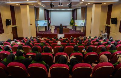 مركز النبأ العظيم يُقيم ندوته الثانية بعنوان "إستراتيجيات إدارة القلق من الامتحانات"