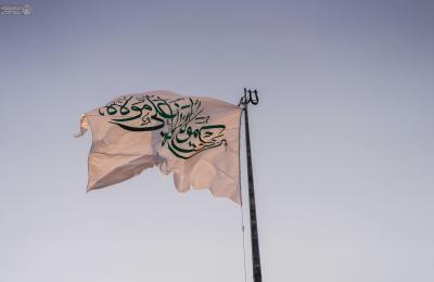العتبة العلويّة المقدّسة ترفع 91 راية غديرية في عموم العراق بمشاركة آلاف المتشرّفين بالخدمة