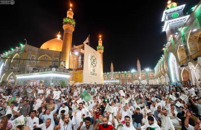 العتبة العلويّة المقدّسة تُقيم حفلًا شعبيًا بهيجًا بمشاركة قرّاء ورواديد دوليين ضمن أسبوع الغدير الدوليّ 