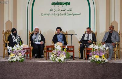 بحوث علمية وفكرية تُضيء فكر الإمام علي (عليه السلام) في مؤتمر الغدير الدولي الثاني