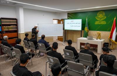 العتبة العلويّة المقدّسة تُطلق النسخة التاسعة من دورة برير الهمداني في أحكام التلاوة وعلوم القرآن