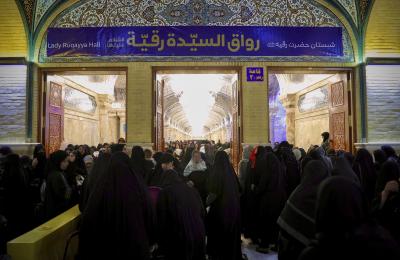 خدمة استثنائية للزائرات: حصاد الجهود النسوية في زيارة الأربعين