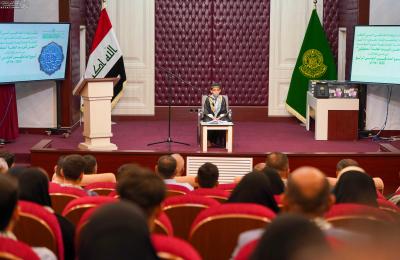 لإحرازه المركز الأول عالميًّا .. العتبة العلويّة المقدّسة تُكرِّم أحد طلابها من المتفوِّقين قرآنيًّا