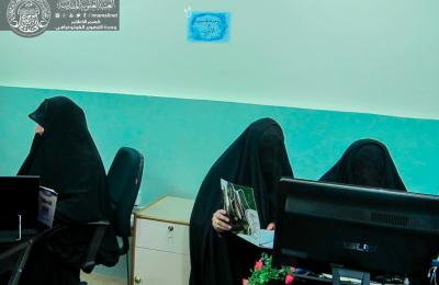 وحدة الحاسوب والأنترنت النسوية في العتبة العلوية المقدسة تنشأ صفحات تواصلية للتعريف بفقه المرأة والارشاد الأسري
