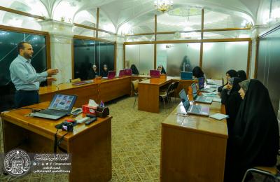 شعبة تنمية الموارد البشرية في العتبة العلوية المقدسة تقيم دورة لتطوير مهارات المنتسبات في مجال استخدام الحاسوب