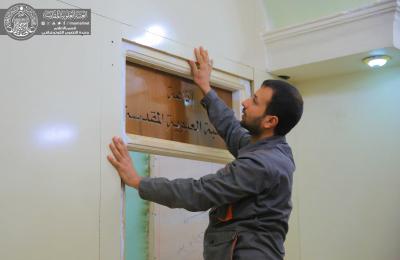 كوادر قسم الصيانة الهندسية تنجز استوديوهات جديدة لإذاعة العتبة العلوية المقدسة