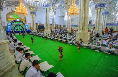 بالصور .. الختمة القرآنية الخاصة بالبراعم في الصحن العلوي المطهر خلال شهر رمضان المبارك