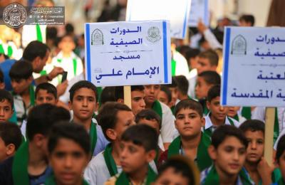 الشؤون الدينية في العتبة العلوية تعلن انطلاق دورات(أشبال الأمير) خلال العطلة الصيفية بمشاركة أكثر من 1500 طالب