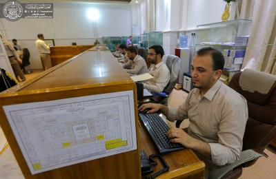 قسم الشؤون الإدارية في العتبة العلوية يطبق معايير الجودة ويستخدم أحدث الأنظمة الالكترونية في التعاملات اليومية
