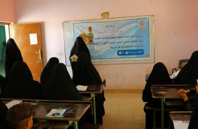 قسم الشؤون النسوية في العتبة العلوية المقدسة يطلق برنامج دورات الامير (ع) الصيفية 
