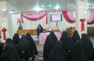 شعبة العلاقات النسوية في العتبة العلوية المقدسة تقيم ورشة تدريبة حول مهارات التأثير