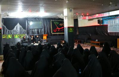 شعبة التعليم الديني النسوي تحيي ايام وليالي محرم الحرام بمجالس العزاء