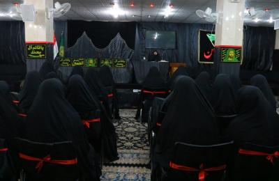 شعبة العلاقات النسوية في العتبة العلوية تقييم ورش عمل تثقيفية حول آداب الزيارة استعداداً لزيارة أربعينية الامام الحسين (ع) 