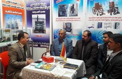 وفد من مشروع فدك الزراعي التابع للعتبة العلوية يطلع على الأجنحة الزراعية المتخصصة لمختلف الوزارات والمؤسسات الرسمية في معرض بغداد الدولي