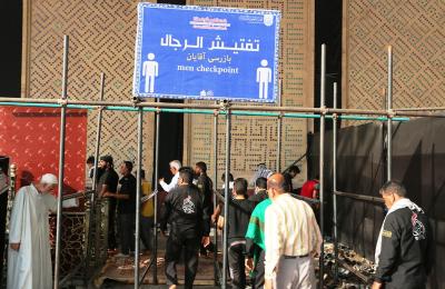 قسم  حفظ النظام ينشر أكثر من (1500) متطوع لتأمين الحماية لزائري أربعينية الإمام الحسين (عليه السلام)
