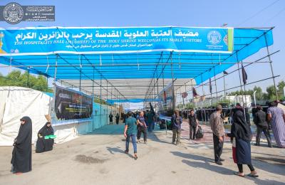 رئيس لجنة إدارة العتبة العلوية: نعمل على استنفار جميع الطاقات الممكنة لخدمة زائري أربعينية الإمام الحسين(عليه السلام)
