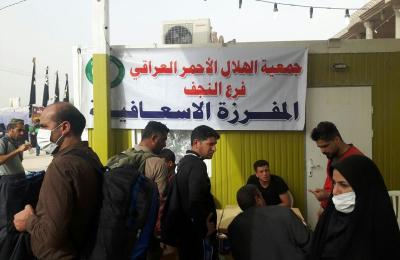 برعاية العتبة العلوية المقدسة.. جمعية الهلال الأحمر العراقية تفتتح مركزا طبيا في موكب العتبة عند العمود 96