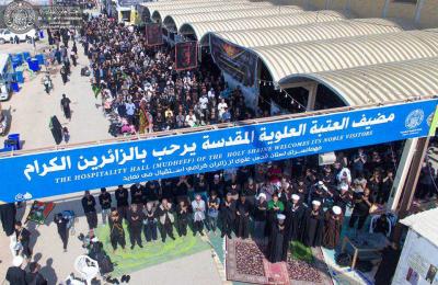 العتبة العلوية المقدسة تشارك في أطول صلاة جماعة موحدة لزائري  الاربعين على طريق (يا حسين)