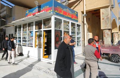 معرض مبيعات العتبة العلوية يشهد إقبالا كبيرا من الزائرين ويعرض منتجات نادرة وبأسعار زهيدة