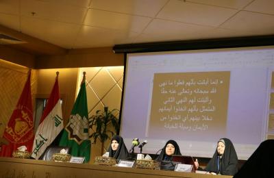 شعبة الشؤون الفكرية والمكتبة النسوية تشاركان في مؤتمر مؤسسة وارث الأنبياء 