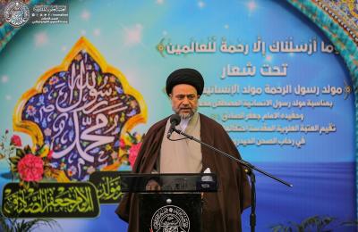 انطلاق فعاليات الاحتفال المركزي في الصحن الحيدري المطهر بمناسبة ولادة الرسول الأعظم (صلى الله عليه واله وسلم) وحفيده الإمام الصادق (عليه السلام)