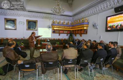 نخبة من المتخصصين الأكاديميين يعرضون مشروعا لتطوير أنظمة الحماية  للزائرين الوافدين للتشرف بزيارة مرقد أمير المؤمنين (عليه السلام)
