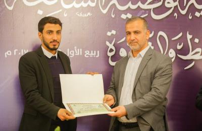 أستاذ بدار القرآن الكريم في العتبة العلوية يحرز المرتبة الأولى بالحفظ في المسابقة القرآنية الوطنية السابعة