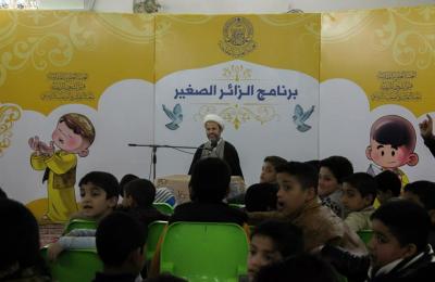 ضمن نشاطه الأسبوعي .. الزائر الصغير يحيي ذكرى شهادة الصديقة الزهراء (عليها السلام)
