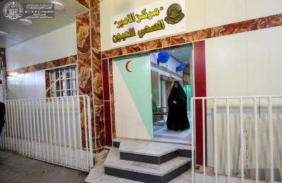 مركز الأمير للعيون التابع للعتبة العلوية المقدسة يعالج 100 حالة مرضية للمواطنين والزائرين يوميا