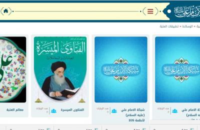 تسعة آلاف متابع ومشترك لموقع العتبة العلوية المقدسة عبر تطبيقات الهواتف الذكية الاندرويد والآيفون