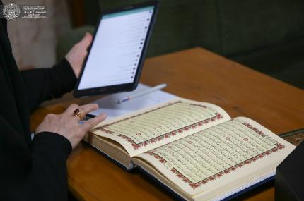 دار القرآن الكريم النسوية في العتبة العلوية تواصل دوراتها التعليمية عبر وسائل التواصل الاجتماعي للنسوة من مختلف شرائح المجتمع