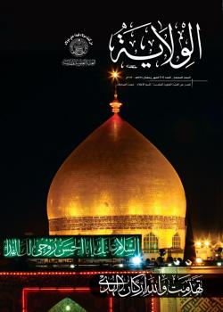 العدد 71