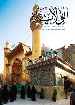 العدد 81
