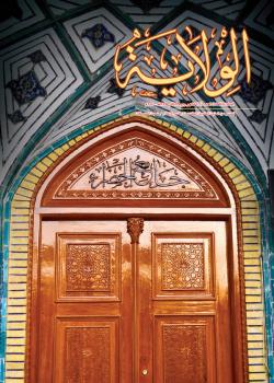 العدد 78