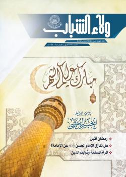 العدد 37