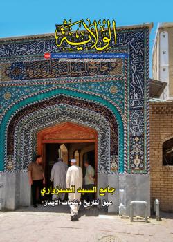 العدد 150
