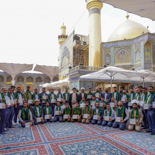بمشاركة 150 خادماً .. قسم الشؤون الدينية يختتم دورة تثقيفية جديدة لخدّام العتبة العلوية المقدسة 