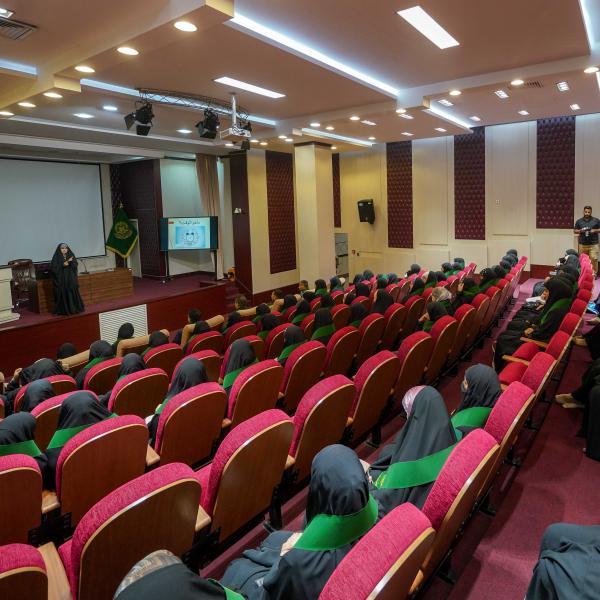العتبة العلوية المقدسة تستضيف أكثر من 150 طالبة وتدريسية في ندوة ثقافية