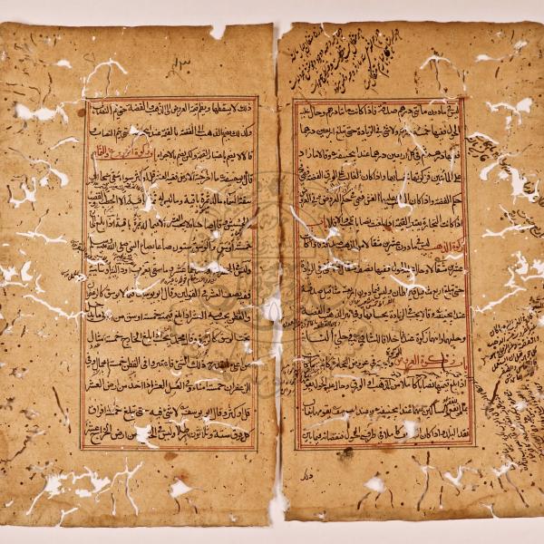 العتبة العلويّة المقدّسة تُعلن عن انتهاء عملية صيانة مخطوطة نادرة في الفقه الحنفيّ