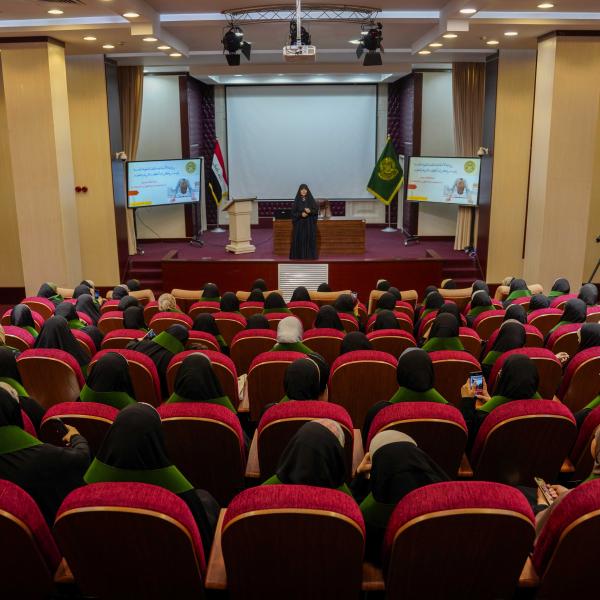 مركز النبأ العظيم يُقيم ندوته الثانية بعنوان "إستراتيجيات إدارة القلق من الامتحانات"