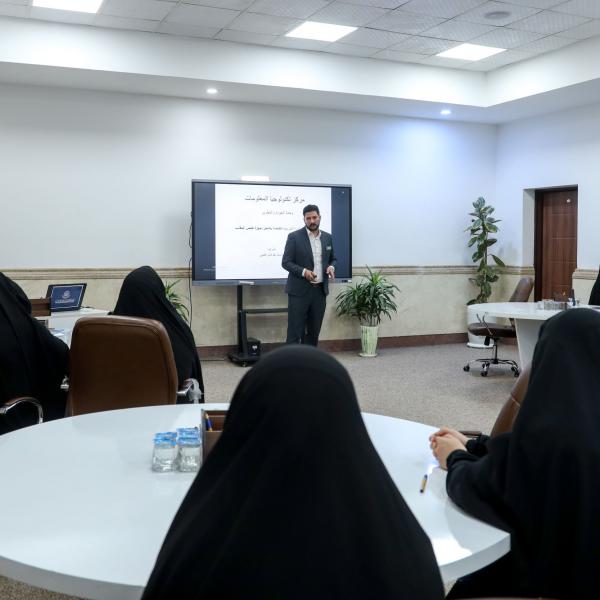 لتطوير الخبرة التقنية لدى الخادمات الأمنيَّات.. العتبة العلوية المقدسة تُقيم دورة تخصّصية لاستعمال أجهزة فحص الحقائب