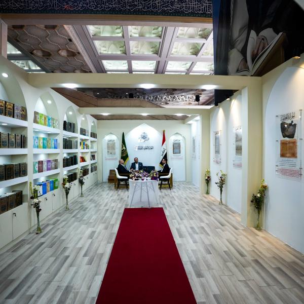 العتبة العلويّة المقدّسة "ضيف شرف" في معرض طهران الدولي للكتاب بدورته الـ 36