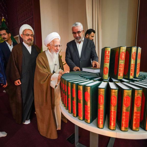بحضور علمائي وأكاديمي .. العتبة العلوية المقدسة تحتفي بالمرجع الديني آية الله الشيخ عبد الله جوادي آملي