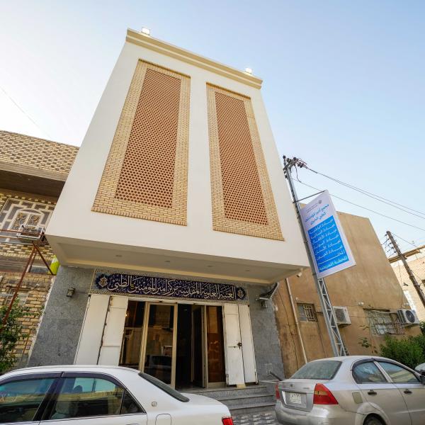 ضمن خدماتها المجتمعية .. العتبة العلويّة المقدّسة تفتتح مركزَ أميرِ المؤمنين (ع) الطبّيَّ الخيريَّ لخدمة منطقة الجديدات